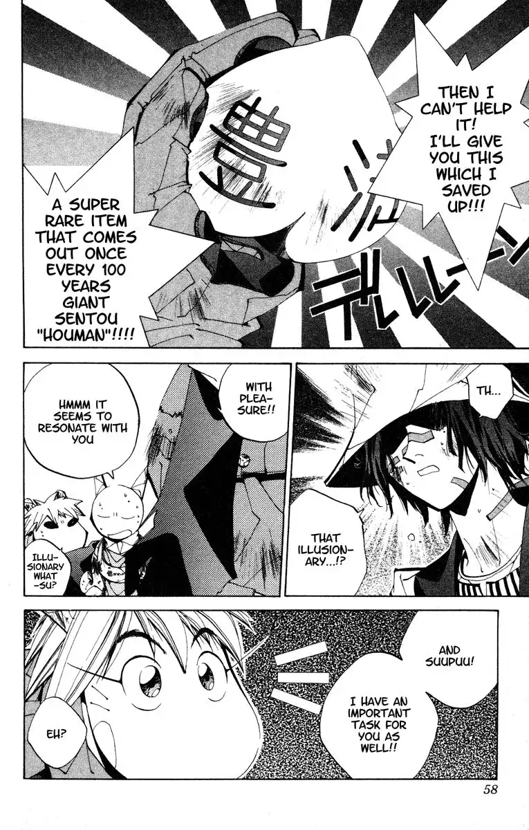 Houshin Engi Chapter 127 12